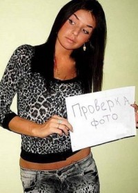 Проститутка Оля 23 года, у метро Маяковская  +7(911)263-24-68 - фото 3